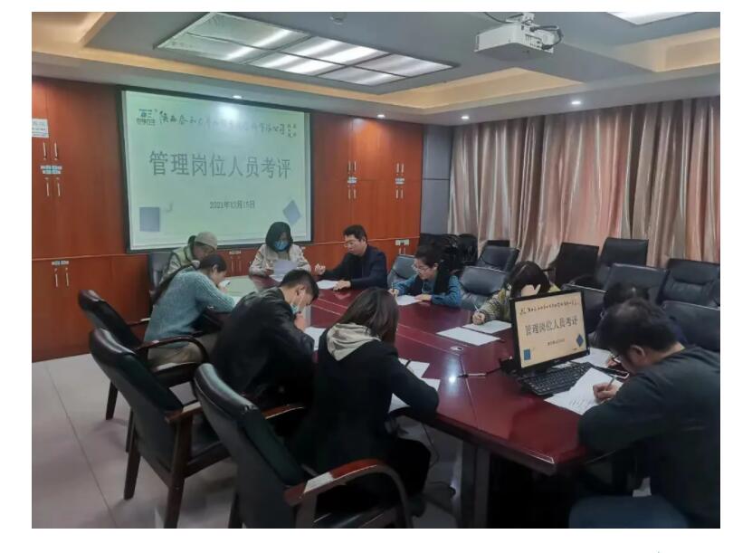 电子游戏app官网下载