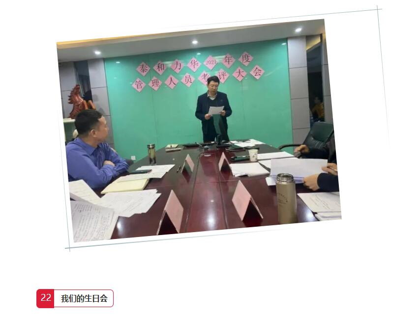 电子游戏app官网下载