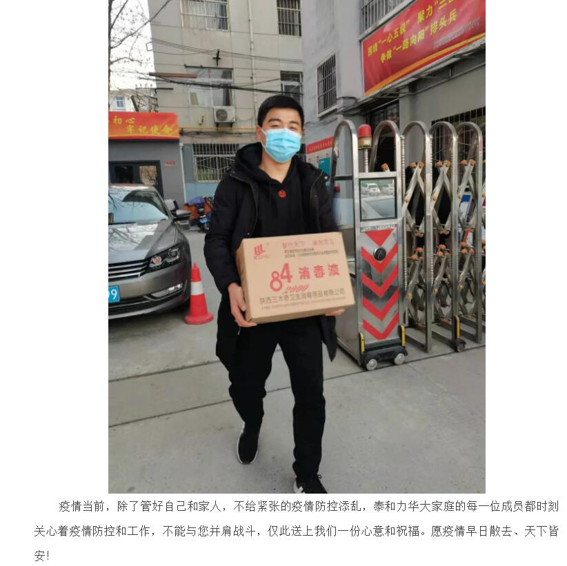 电子游戏app官网下载