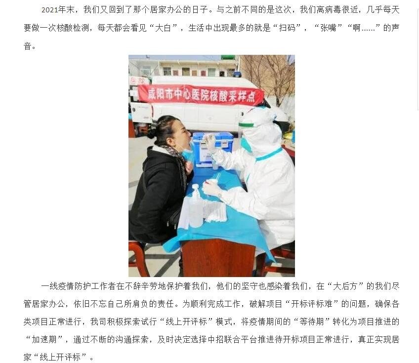 电子游戏app官网下载