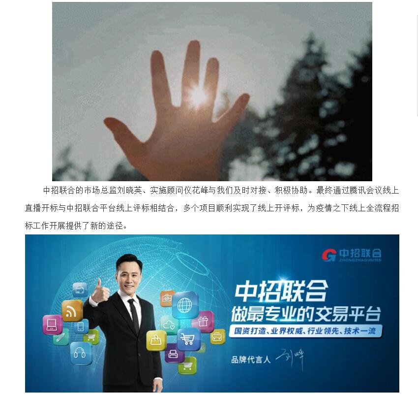 电子游戏app官网下载