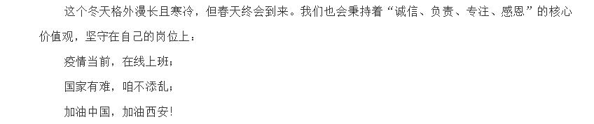 电子游戏app官网下载