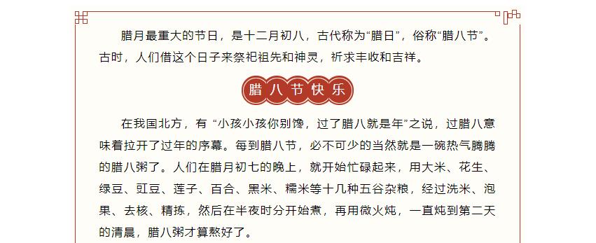 电子游戏app官网下载