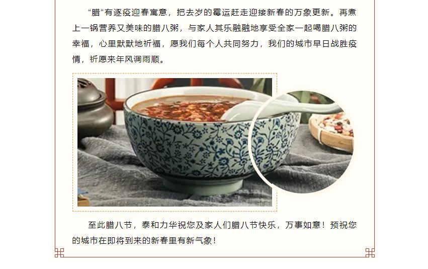 电子游戏app官网下载
