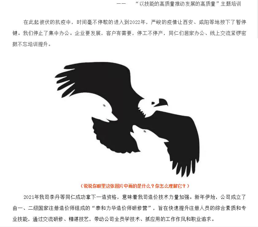 电子游戏app官网下载