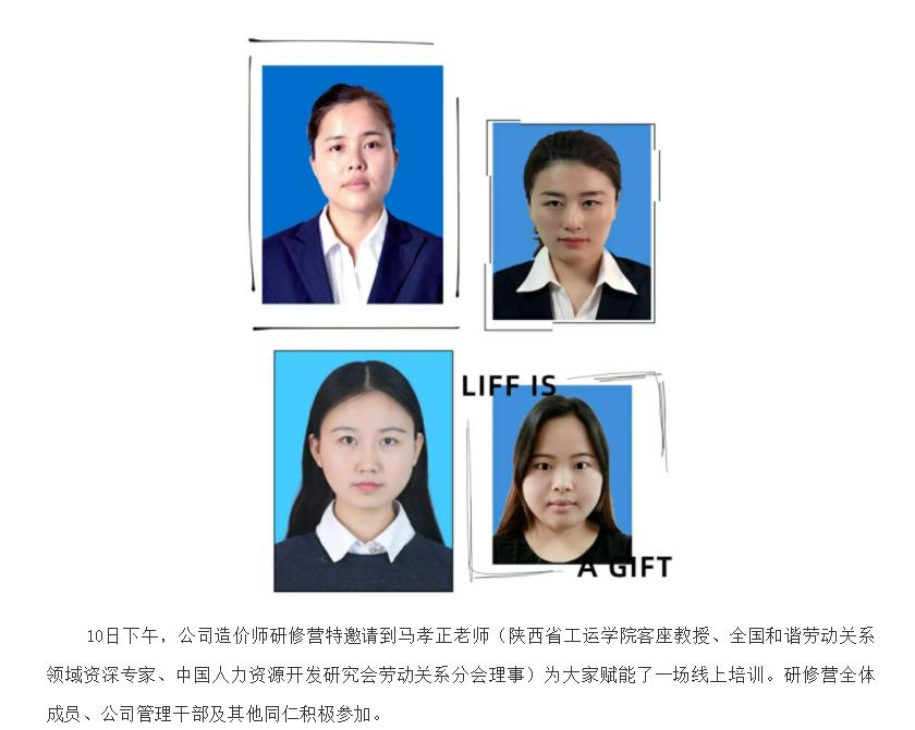 电子游戏app官网下载