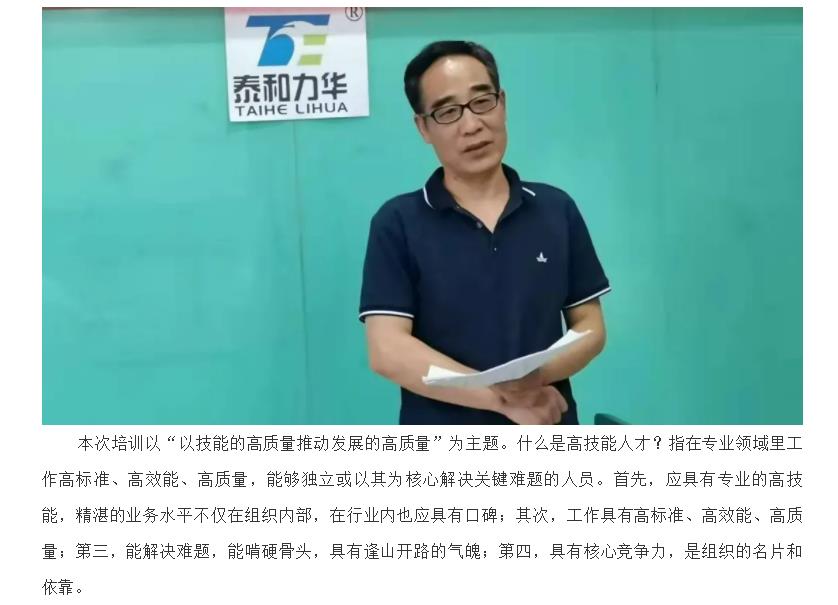 电子游戏app官网下载