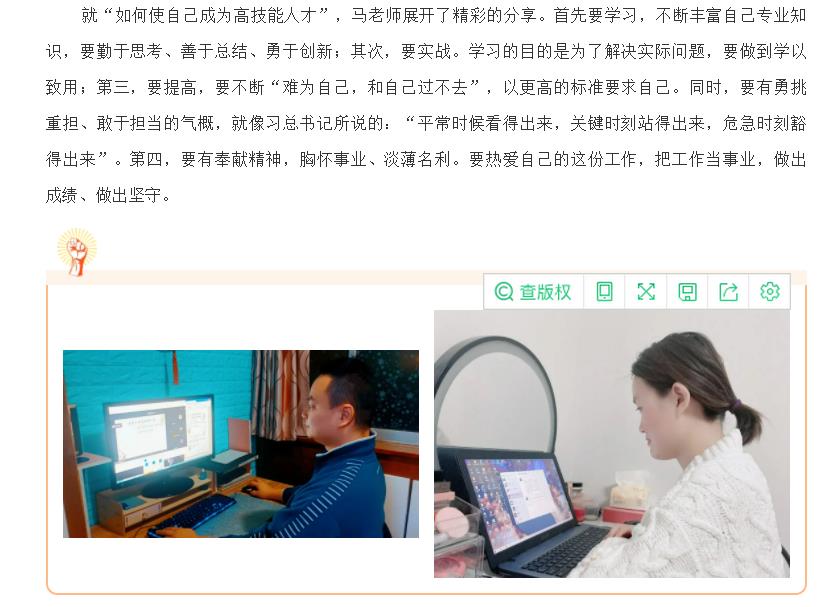 电子游戏app官网下载