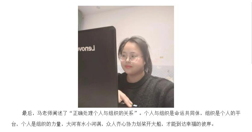 电子游戏app官网下载