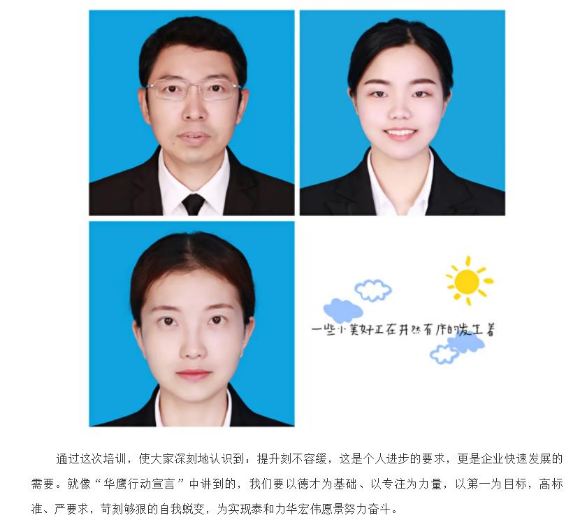 电子游戏app官网下载