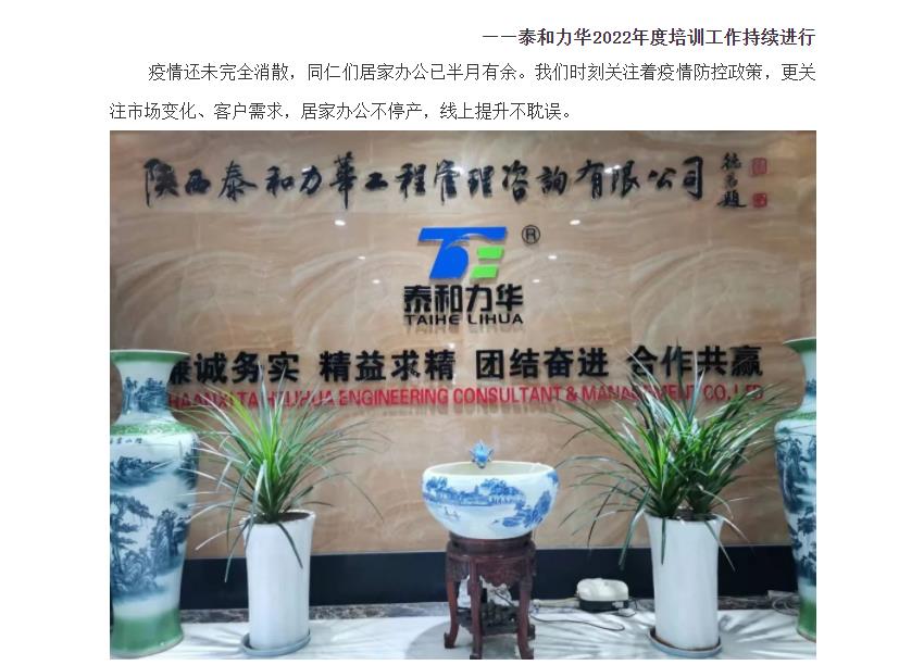 电子游戏app官网下载