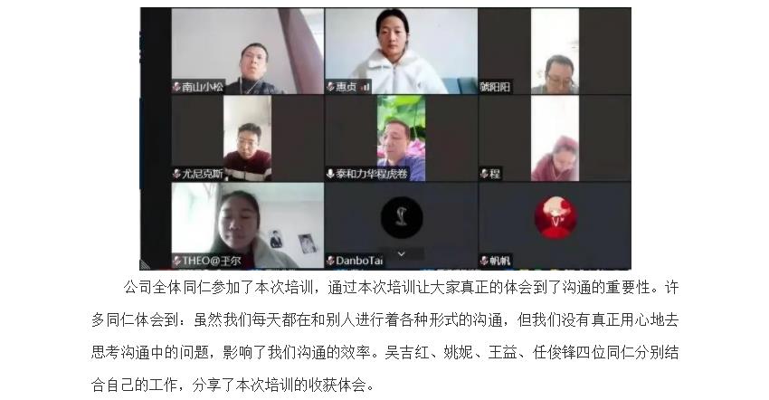 电子游戏app官网下载