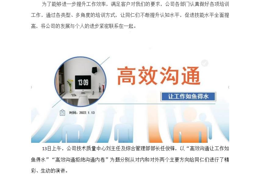 电子游戏app官网下载