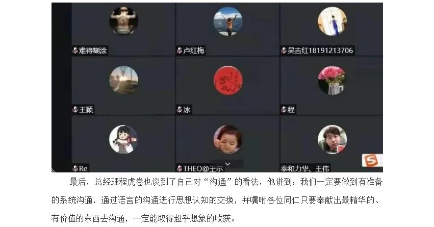 电子游戏app官网下载