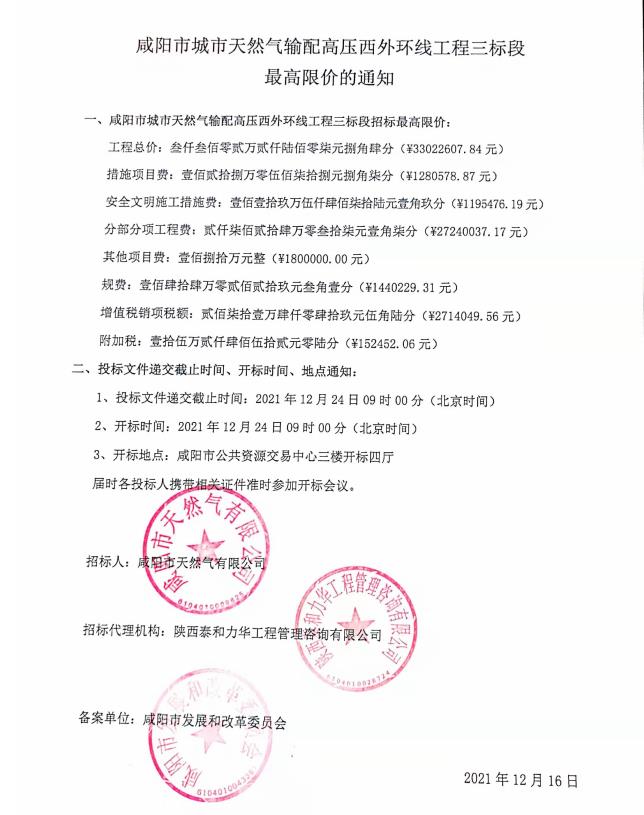 电子游戏app官网下载