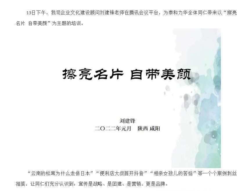 电子游戏app官网下载