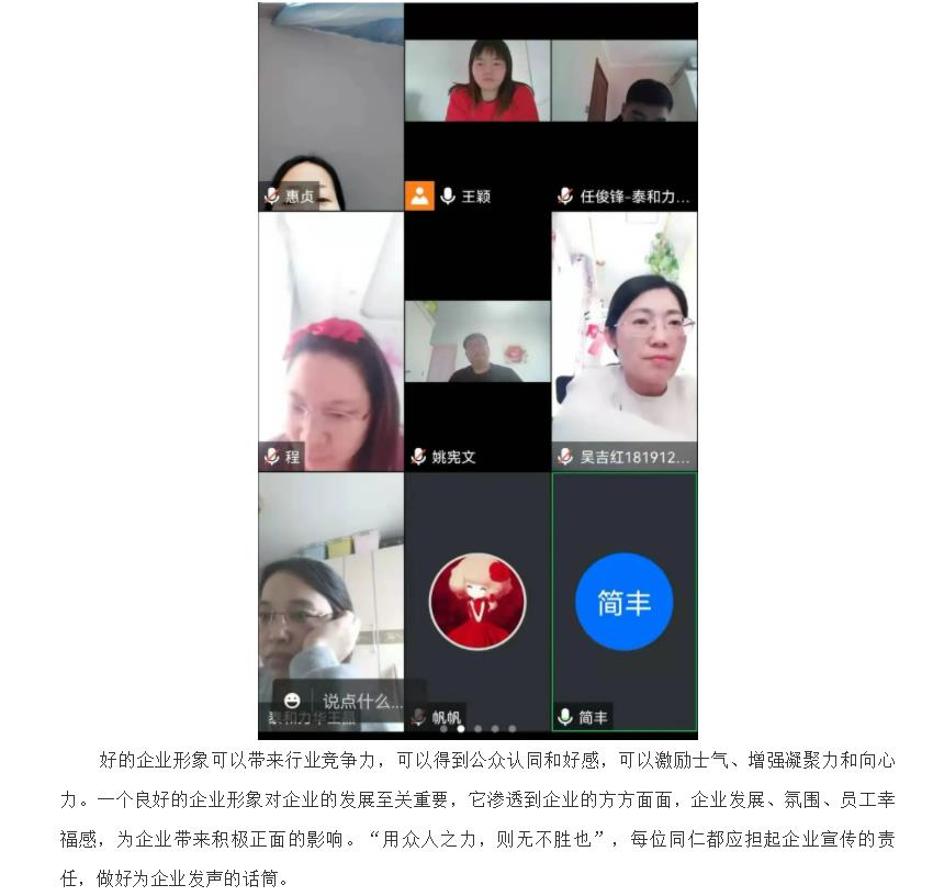 电子游戏app官网下载