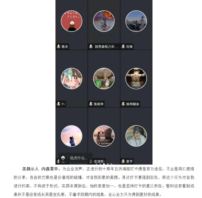 电子游戏app官网下载