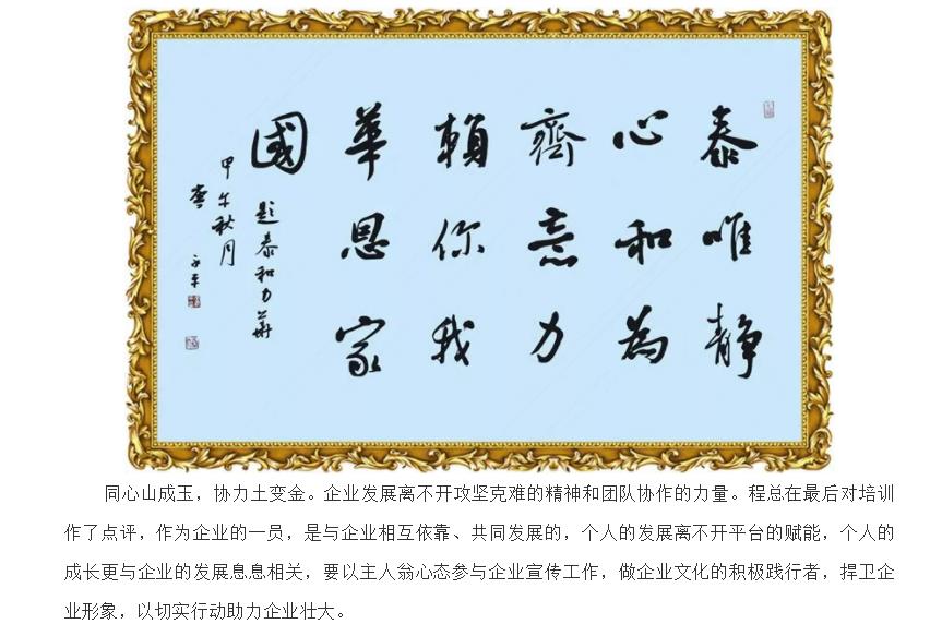电子游戏app官网下载