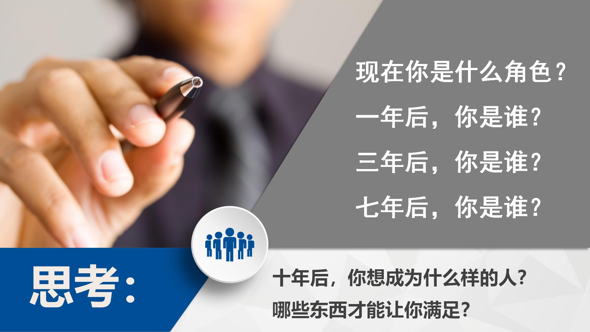 电子游戏app官网下载