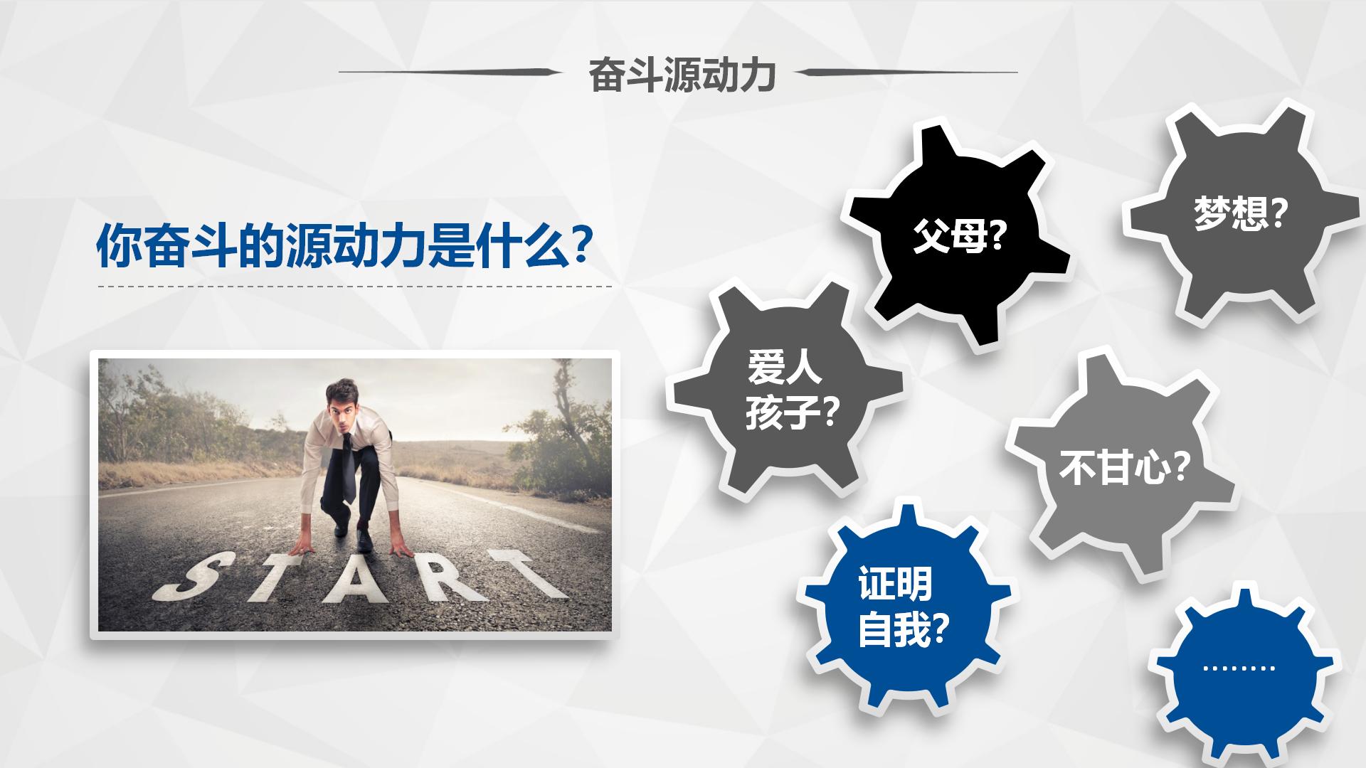 电子游戏app官网下载