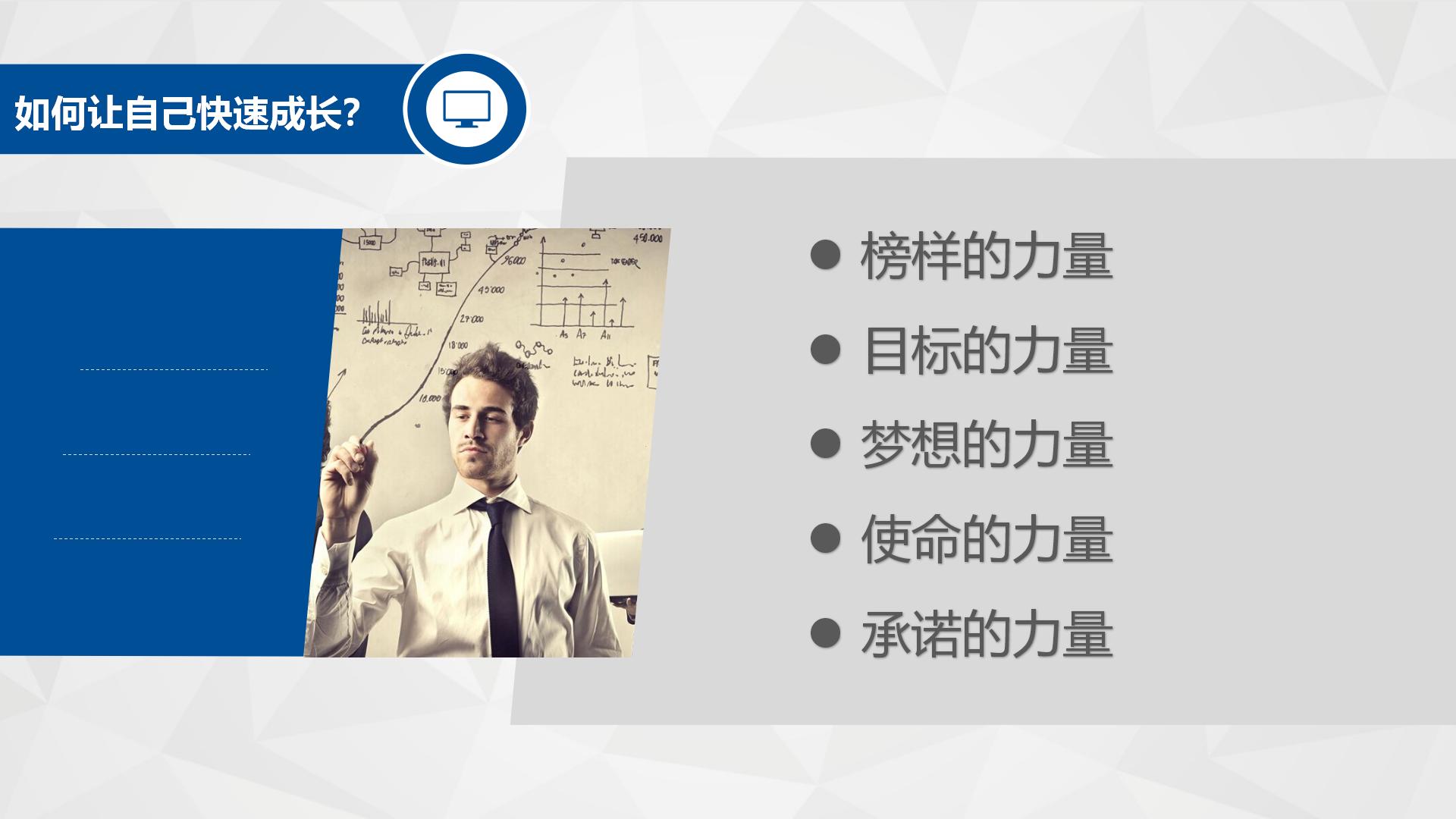 电子游戏app官网下载