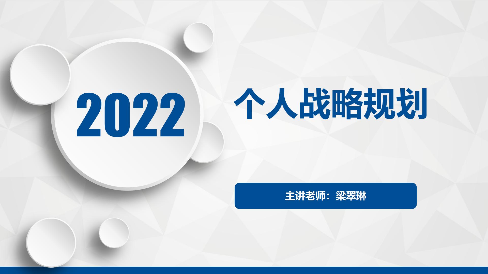 电子游戏app官网下载