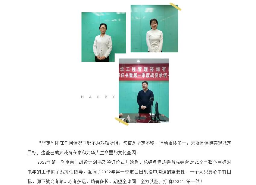 电子游戏app官网下载