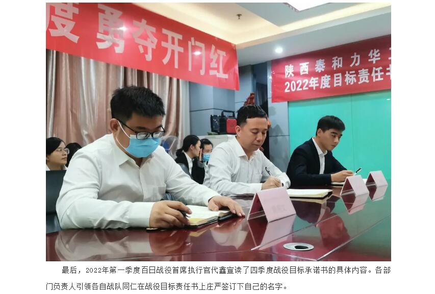 电子游戏app官网下载