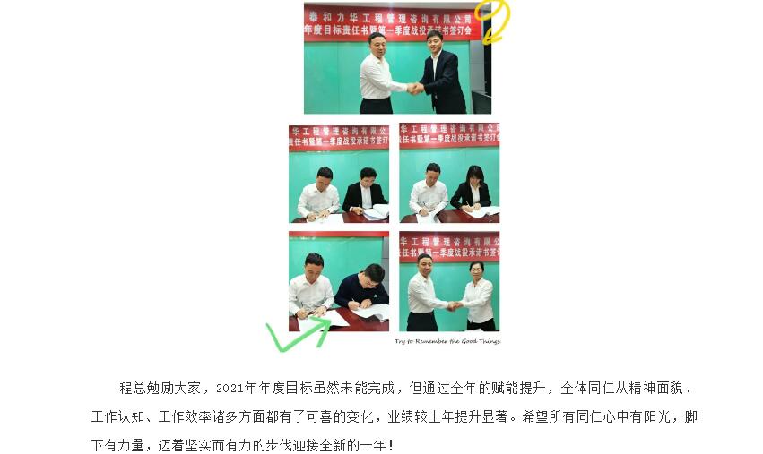 电子游戏app官网下载