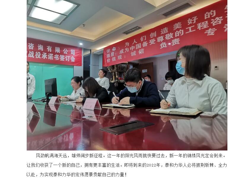 电子游戏app官网下载