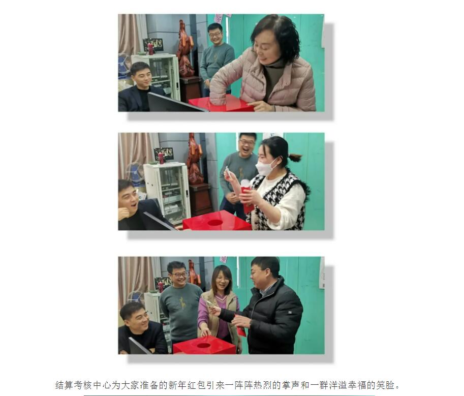 电子游戏app官网下载