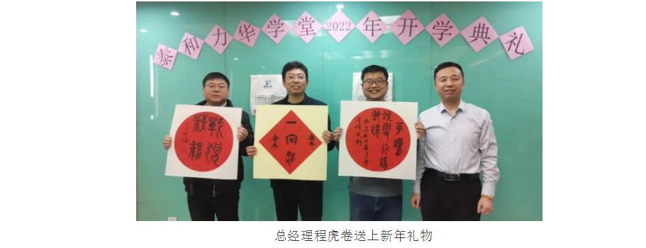 电子游戏app官网下载