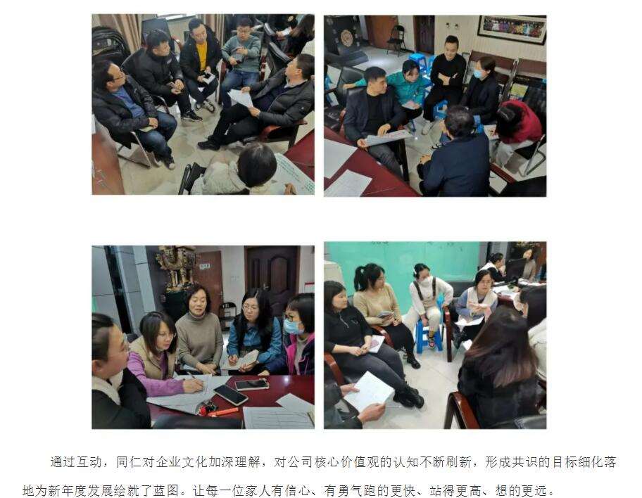 电子游戏app官网下载