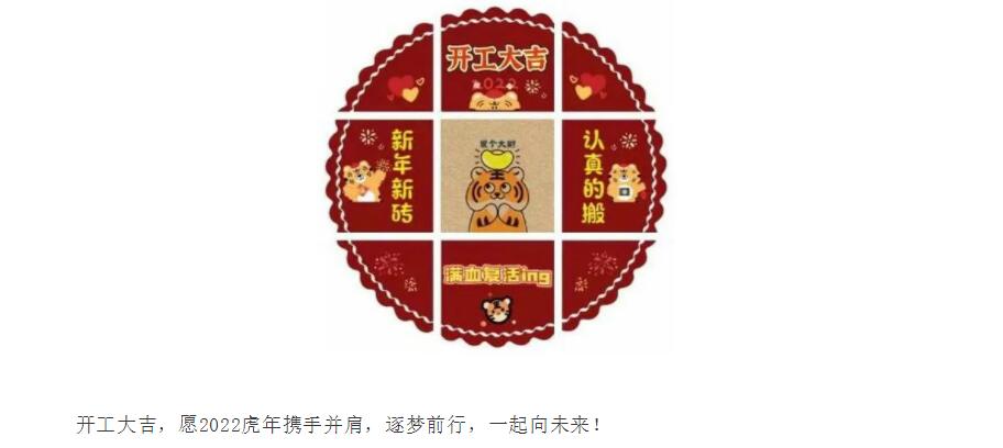 电子游戏app官网下载