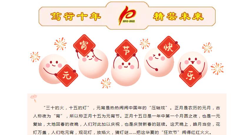 电子游戏app官网下载