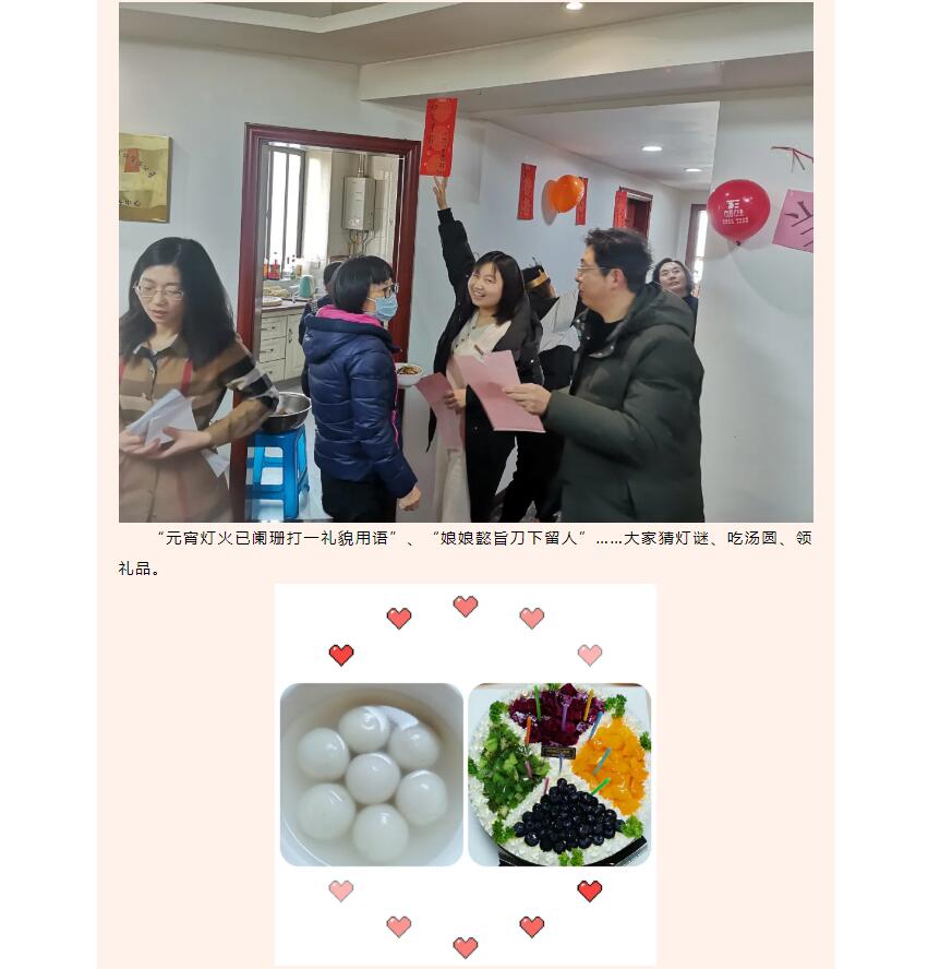 电子游戏app官网下载