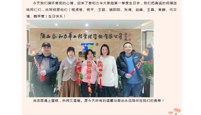 电子游戏app官网下载