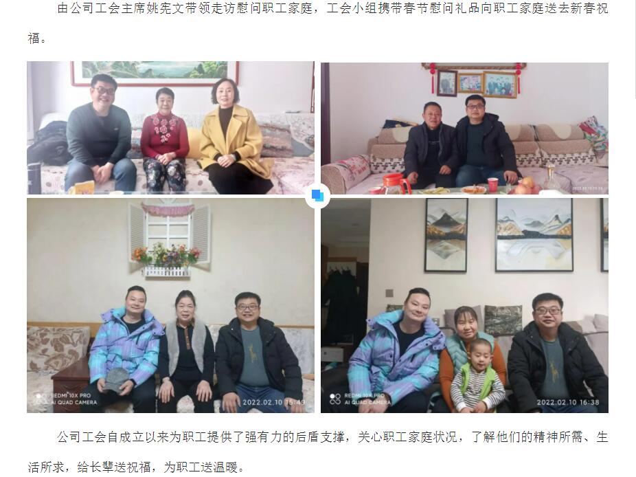 电子游戏app官网下载