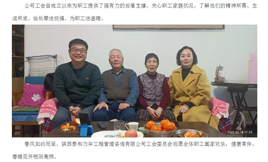 电子游戏app官网下载