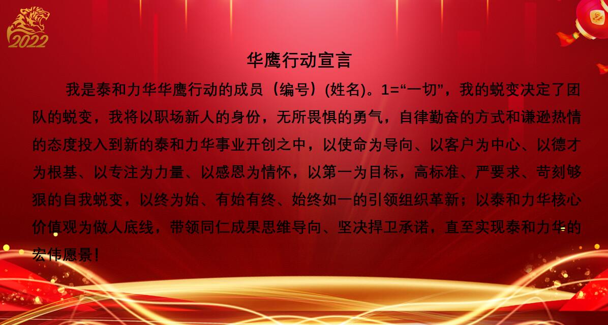 电子游戏app官网下载