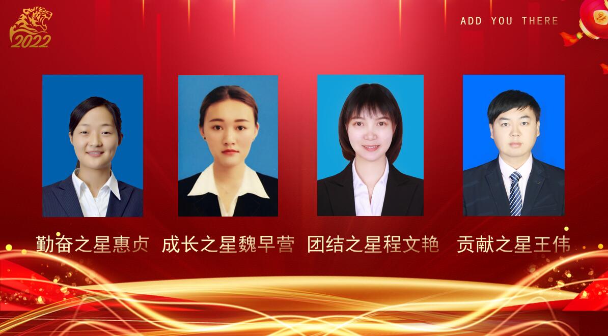 电子游戏app官网下载