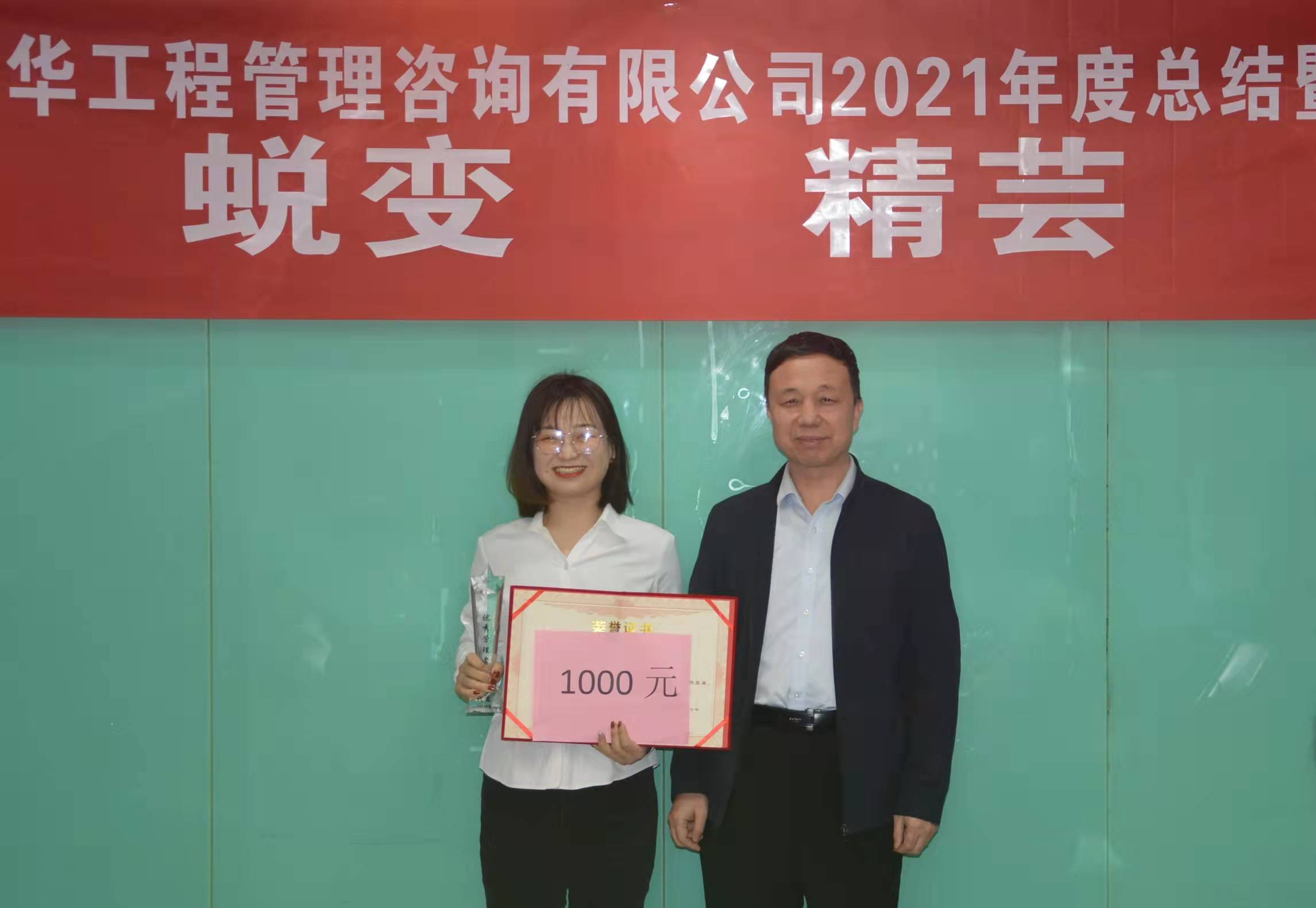 电子游戏app官网下载
