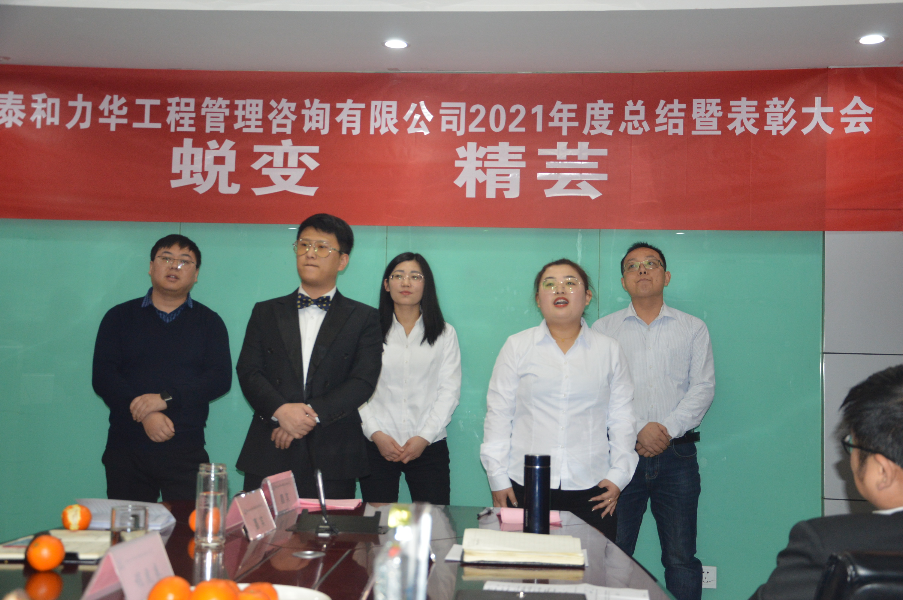 电子游戏app官网下载