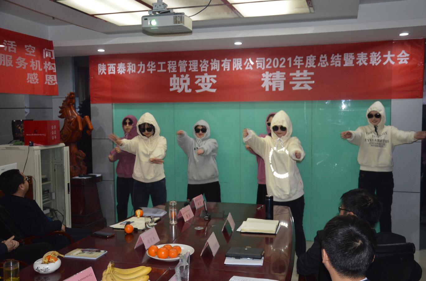 电子游戏app官网下载