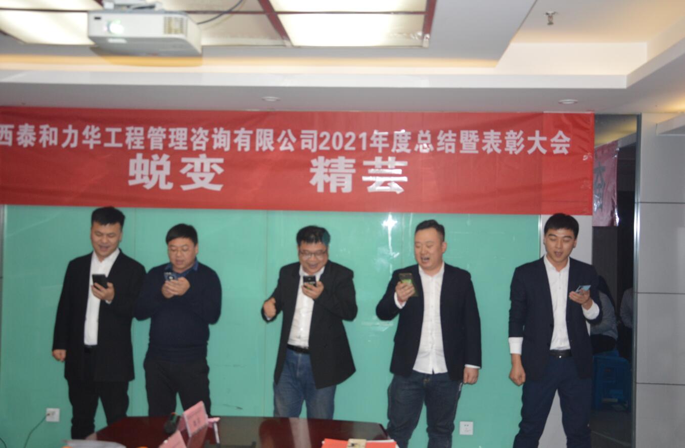 电子游戏app官网下载