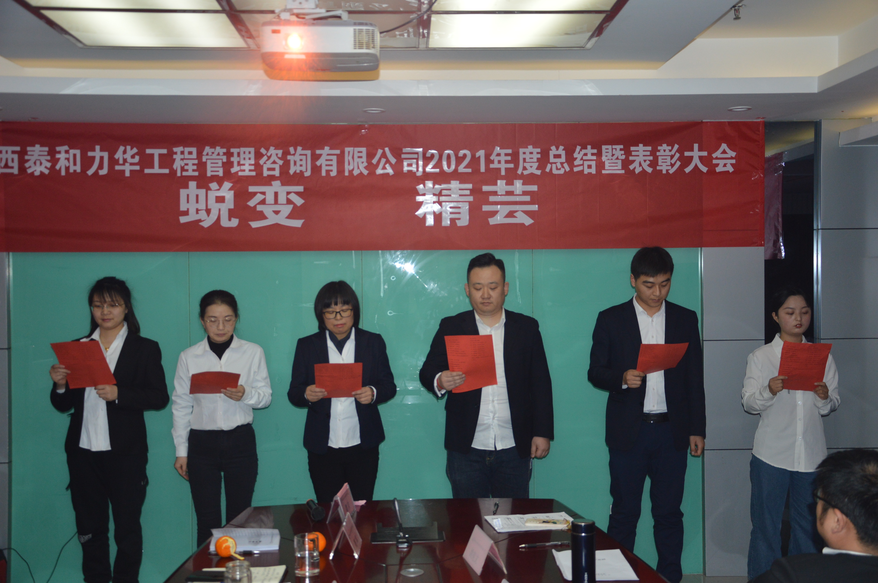 电子游戏app官网下载