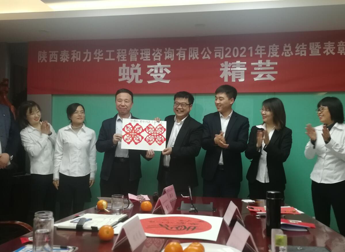 电子游戏app官网下载