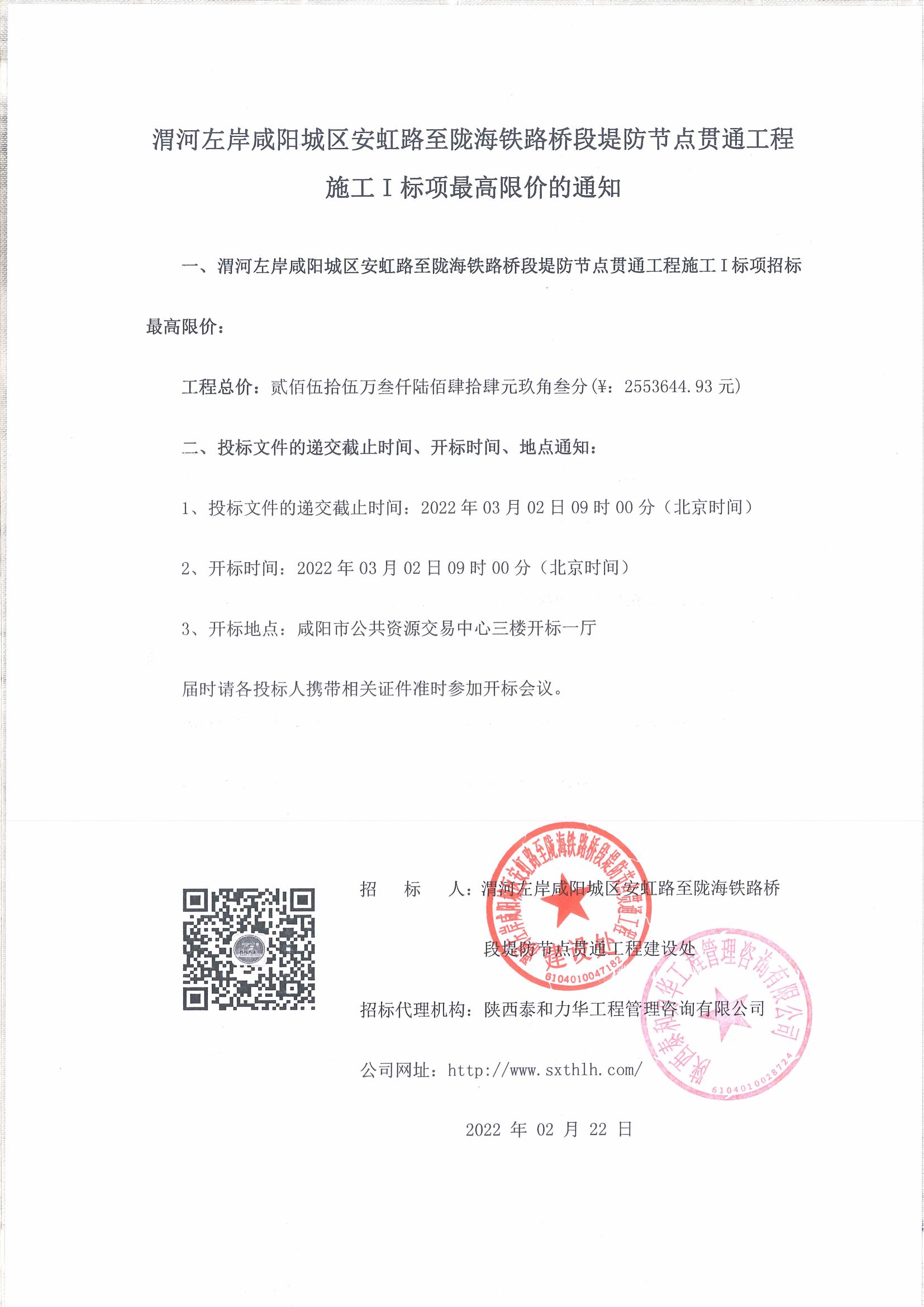 电子游戏app官网下载