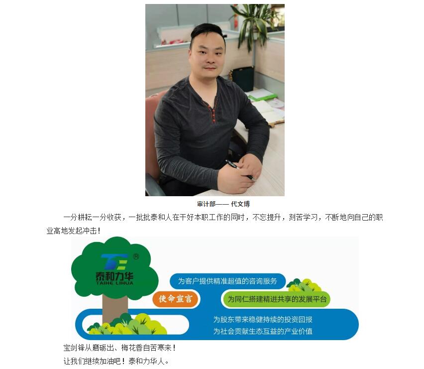 电子游戏app官网下载